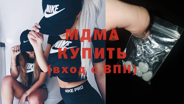 стаф Аркадак