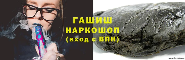 индика Снежинск