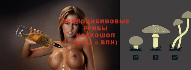 круглые Арсеньев