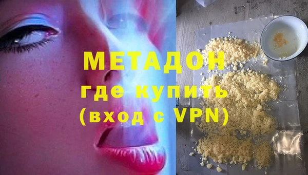 стаф Аркадак