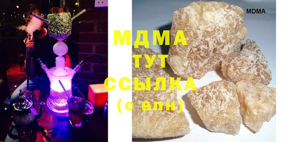 мет Балабаново