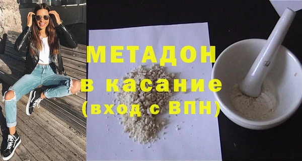круглые Арсеньев
