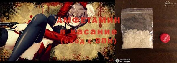 круглые Арсеньев