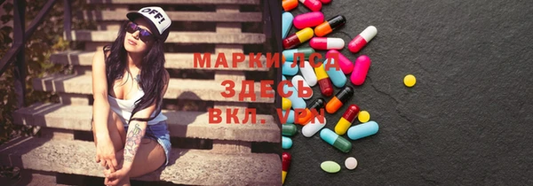 круглые Арсеньев