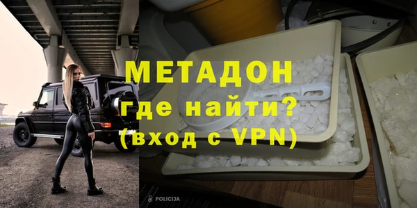 круглые Арсеньев