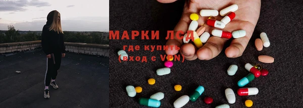 гашиш Балахна
